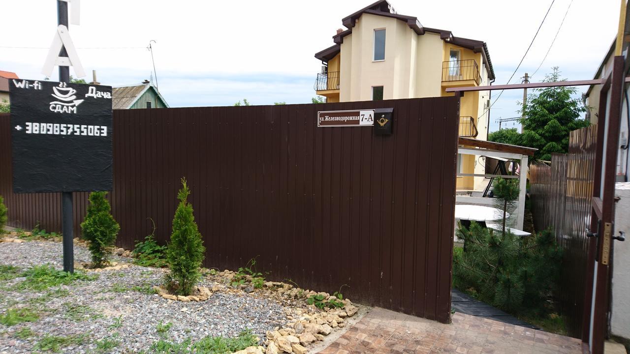 Guest House Dacha Karolino-Buhaz Bagian luar foto